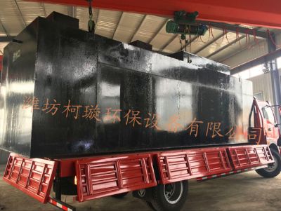 點擊查看詳細信息<br>標題：社區(qū)無噪音污水處理設備 閱讀次數(shù)：7191